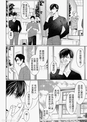 第75頁圖