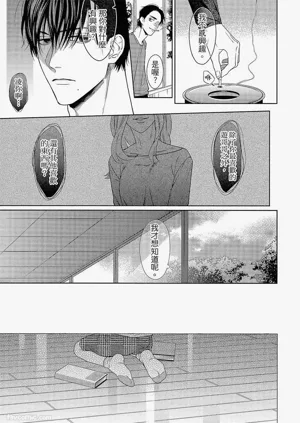 第76頁圖