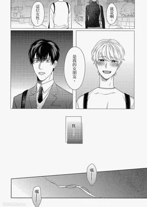第81頁圖