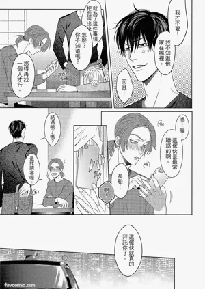 第84頁圖