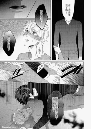 第92頁圖