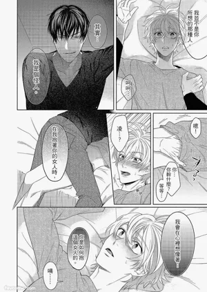 第93頁圖