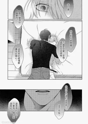第96頁圖