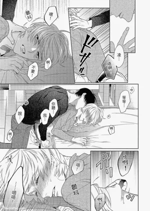 第98頁圖