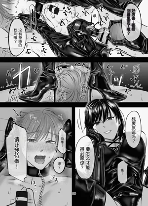 第18页图