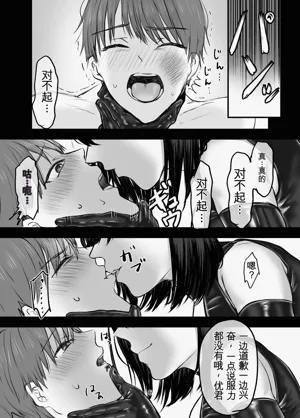 第4页图