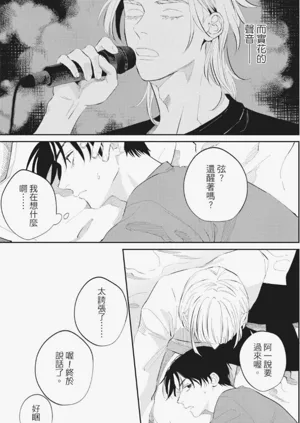 第100頁圖