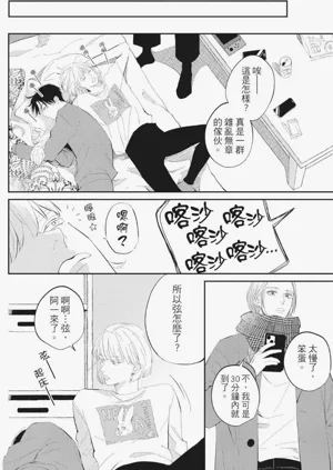 第101頁圖