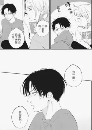 第102頁圖