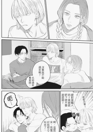 第103頁圖