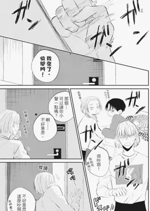 第104頁圖