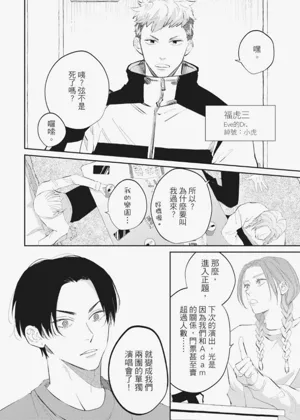 第105頁圖