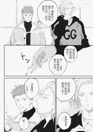 第107頁圖