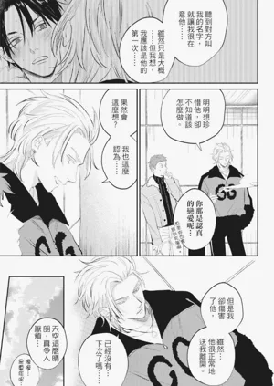 第108頁圖