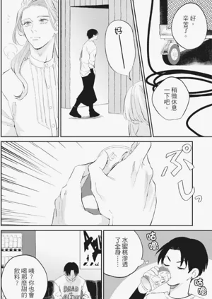 第109頁圖