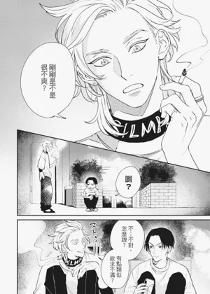 第11頁圖