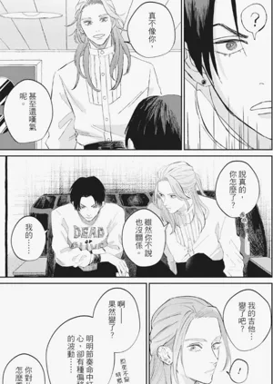 第110頁圖