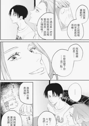 第111頁圖