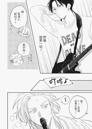 第113頁圖