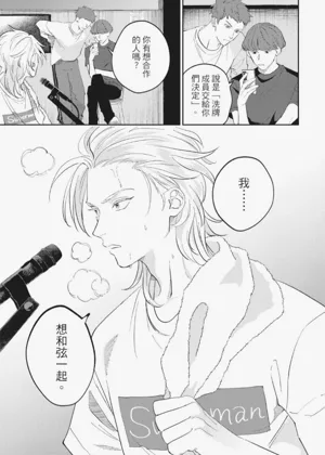 第114頁圖