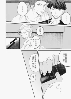 第115頁圖