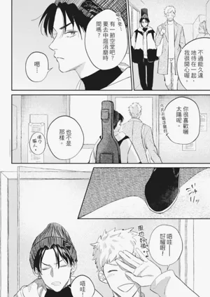 第117頁圖