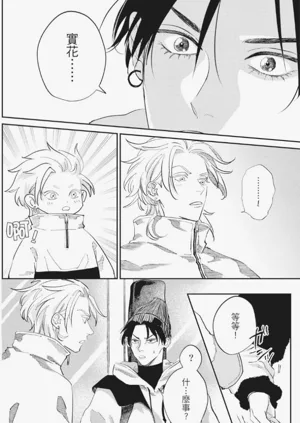 第119頁圖