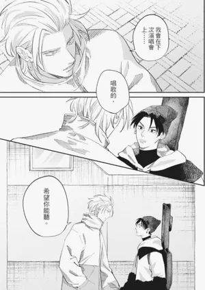 第120頁圖