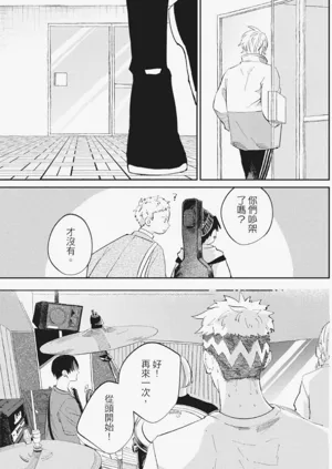 第122頁圖