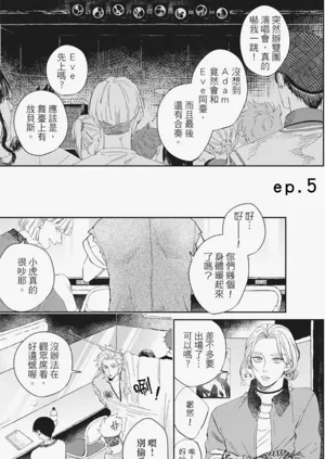第126頁圖