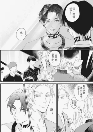 第127頁圖