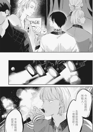 第128頁圖
