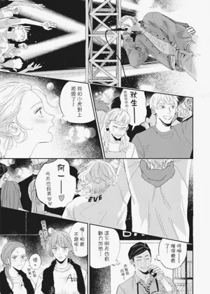 第130頁圖