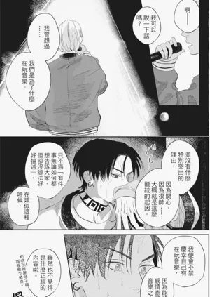 第132頁圖