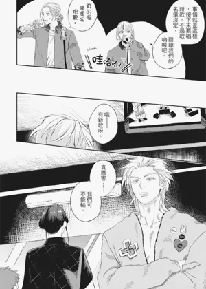 第133頁圖