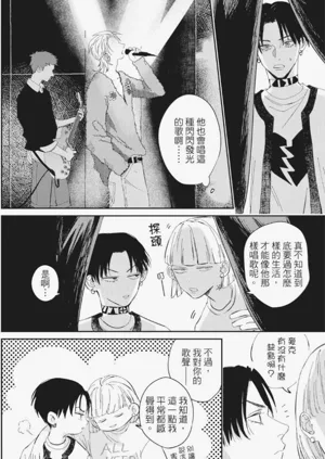 第135頁圖