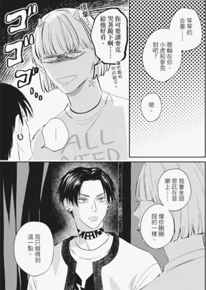 第136頁圖