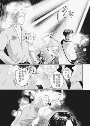 第138頁圖