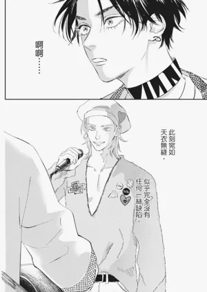 第141頁圖