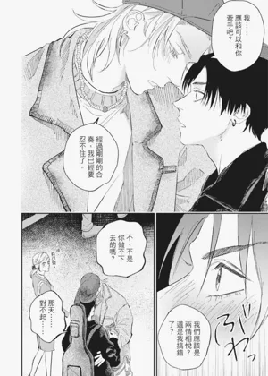 第153頁圖