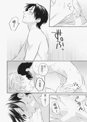 第163頁圖