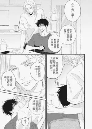 第168頁圖