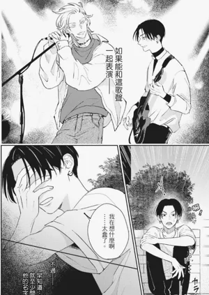 第17頁圖