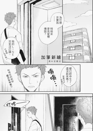 第170頁圖