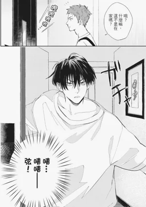 第171頁圖