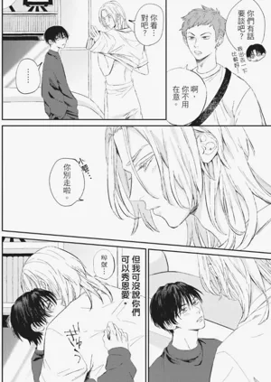 第175頁圖