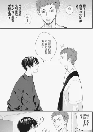 第176頁圖