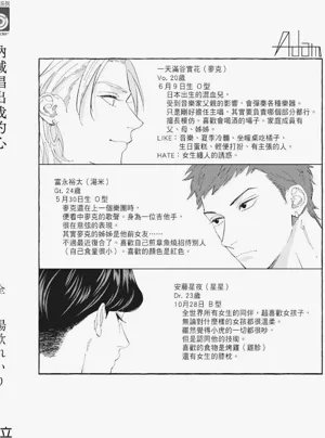 第179頁圖