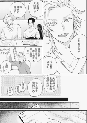 第24頁圖