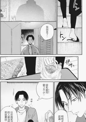 第25頁圖